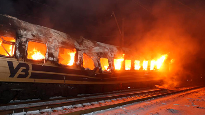 UkraineTrainAttack16x9